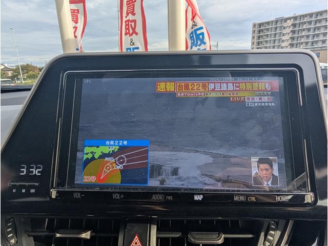Ｃ－ＨＲ Ｇ－Ｔ　モード　ネロ　ワンオーナー・純正ナビゲーション・ＴＶ・バックカメラ・ＥＴＣ・モデリスタエアロ・クルーズコントロール・電子パーキング・プッシュスタート・スマートキー・純正１８インチアルミホイール（34枚目）