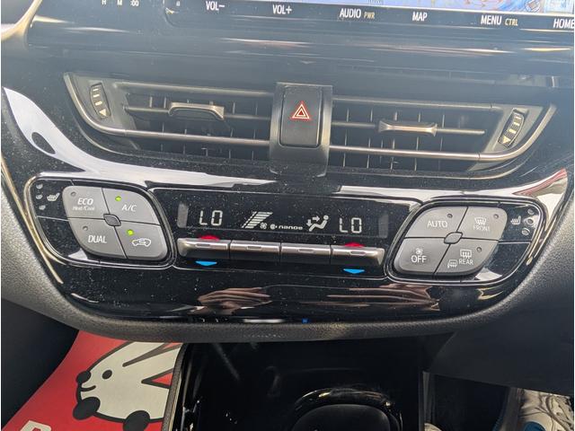 Ｃ－ＨＲ Ｇ－Ｔ　モード　ネロ　ワンオーナー・純正ナビゲーション・ＴＶ・バックカメラ・ＥＴＣ・モデリスタエアロ・クルーズコントロール・電子パーキング・プッシュスタート・スマートキー・純正１８インチアルミホイール（43枚目）