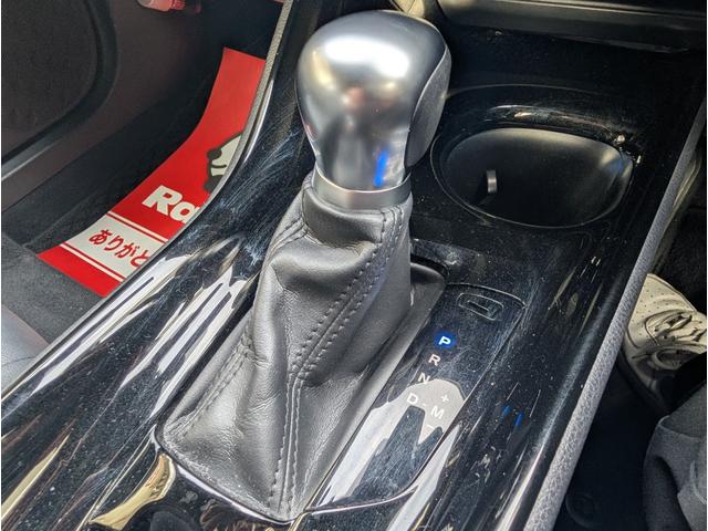 Ｃ－ＨＲ Ｇ－Ｔ　モード　ネロ　ワンオーナー・純正ナビゲーション・ＴＶ・バックカメラ・ＥＴＣ・モデリスタエアロ・クルーズコントロール・電子パーキング・プッシュスタート・スマートキー・純正１８インチアルミホイール（44枚目）