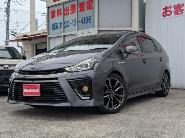 プリウスアルファ Sツーリングセレクション・G’s ナビゲーション/TV・バックカメラ・ETC・ステアリングスイッチ・オートライト・USBポート・スマートキー・G s18インチアルミホイール(2枚目)