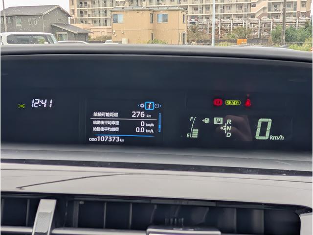 プリウスアルファ Sツーリングセレクション・G’s ナビゲーション/TV・バックカメラ・ETC・ステアリングスイッチ・オートライト・USBポート・スマートキー・G s18インチアルミホイール(43枚目)