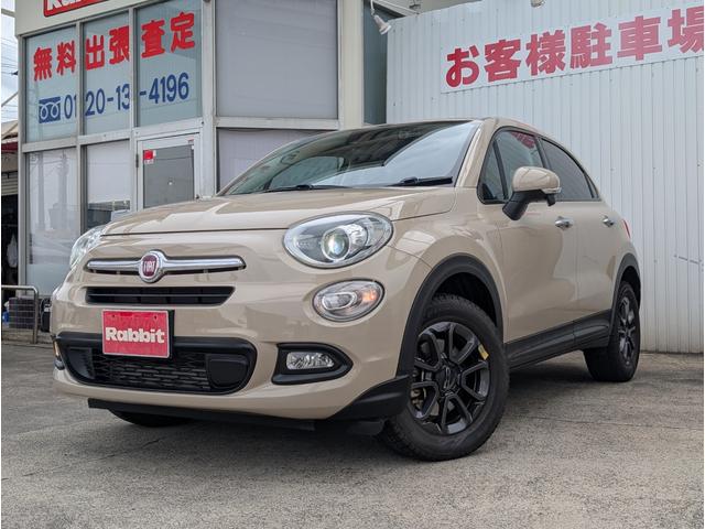 FIAT 500X POP STAR PLUS