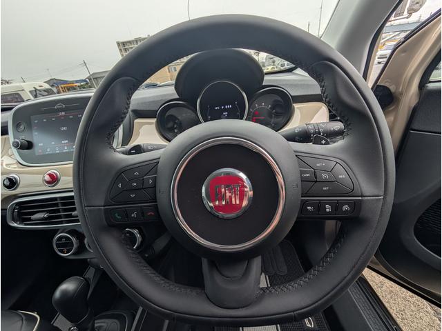 FIAT 500X POP STAR PLUS