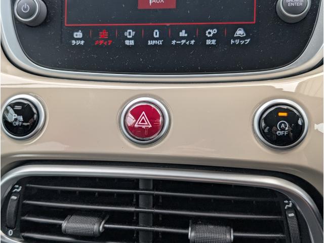 FIAT 500X POP STAR PLUS
