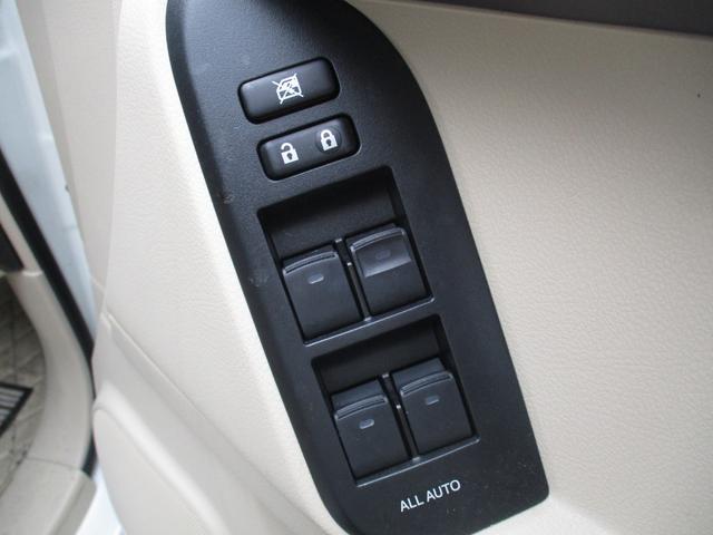 ランドクルーザープラド TX Lパッケージ ワンオーナー・パイオニア9型楽ナビ/TV/バックカメラ・サンルーフ・ベージュレザーシート・前席Pーシート・サードPシート・シートヒーター&ベンチレーター・純正17インチアルミ・ETC・セーフティセンス(29枚目)