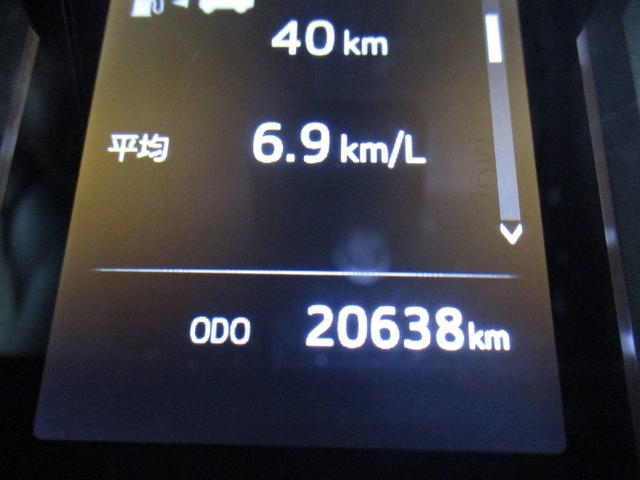 ランドクルーザープラド TX Lパッケージ ワンオーナー・パイオニア9型楽ナビ/TV/バックカメラ・サンルーフ・ベージュレザーシート・前席Pーシート・サードPシート・シートヒーター&ベンチレーター・純正17インチアルミ・ETC・セーフティセンス(34枚目)