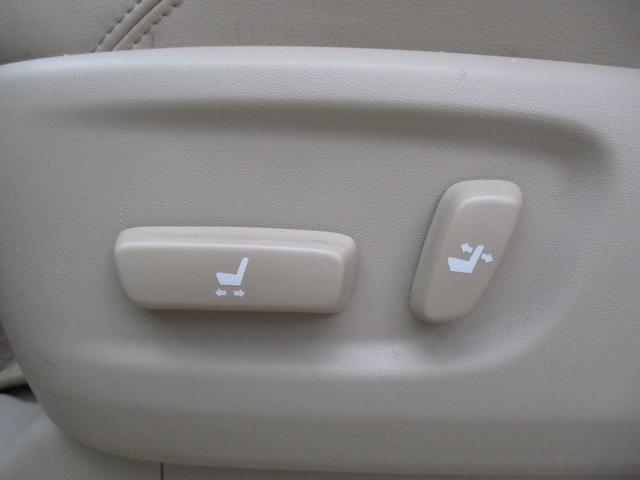 ランドクルーザープラド TX Lパッケージ ワンオーナー・パイオニア9型楽ナビ/TV/バックカメラ・サンルーフ・ベージュレザーシート・前席Pーシート・サードPシート・シートヒーター&ベンチレーター・純正17インチアルミ・ETC・セーフティセンス(41枚目)