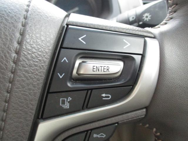 ランドクルーザープラド TX Lパッケージ ワンオーナー・パイオニア9型楽ナビ/TV/バックカメラ・サンルーフ・ベージュレザーシート・前席Pーシート・サードPシート・シートヒーター&ベンチレーター・純正17インチアルミ・ETC・セーフティセンス(53枚目)