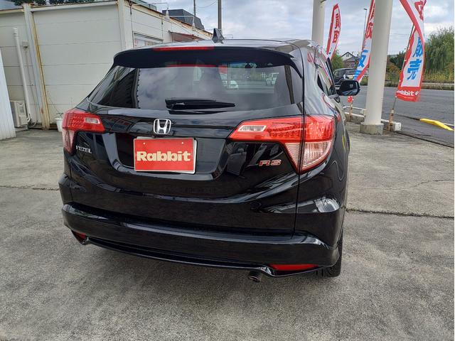 ヴェゼル RS・ホンダセンシング ナビゲーション/TV・ドライブレコーダー・ETC・バックカメラ・クルーズコントロール・ステアリングスイッチ・電子パーキング・革シート・純正18インチアルミホイール・運転席/助手席シートヒーター(21枚目)