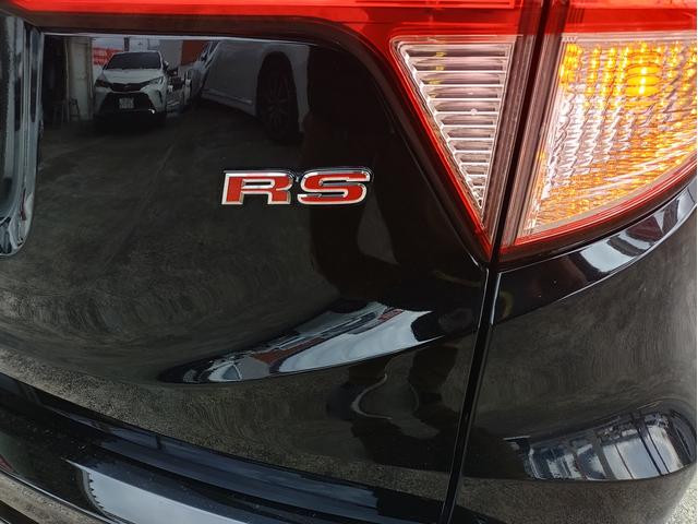ヴェゼル RS・ホンダセンシング ナビゲーション/TV・ドライブレコーダー・ETC・バックカメラ・クルーズコントロール・ステアリングスイッチ・電子パーキング・革シート・純正18インチアルミホイール・運転席/助手席シートヒーター(24枚目)