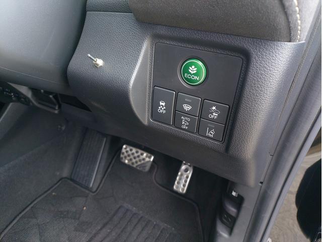 ヴェゼル RS・ホンダセンシング ナビゲーション/TV・ドライブレコーダー・ETC・バックカメラ・クルーズコントロール・ステアリングスイッチ・電子パーキング・革シート・純正18インチアルミホイール・運転席/助手席シートヒーター(43枚目)