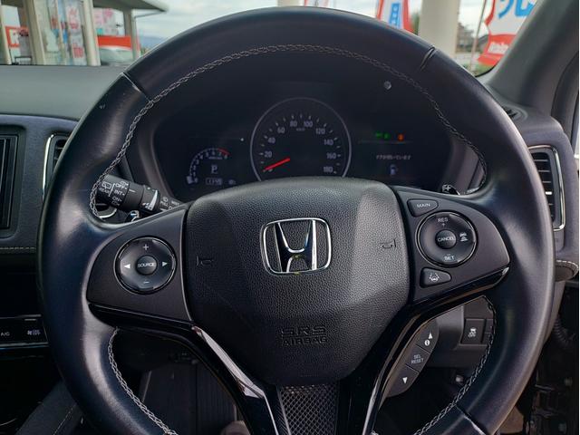 ヴェゼル RS・ホンダセンシング ナビゲーション/TV・ドライブレコーダー・ETC・バックカメラ・クルーズコントロール・ステアリングスイッチ・電子パーキング・革シート・純正18インチアルミホイール・運転席/助手席シートヒーター(47枚目)