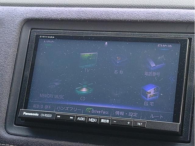 ヴェゼル RS・ホンダセンシング ナビゲーション/TV・ドライブレコーダー・ETC・バックカメラ・クルーズコントロール・ステアリングスイッチ・電子パーキング・革シート・純正18インチアルミホイール・運転席/助手席シートヒーター(49枚目)