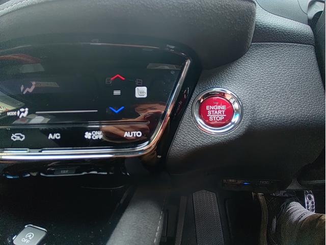 ヴェゼル RS・ホンダセンシング ナビゲーション/TV・ドライブレコーダー・ETC・バックカメラ・クルーズコントロール・ステアリングスイッチ・電子パーキング・革シート・純正18インチアルミホイール・運転席/助手席シートヒーター(53枚目)