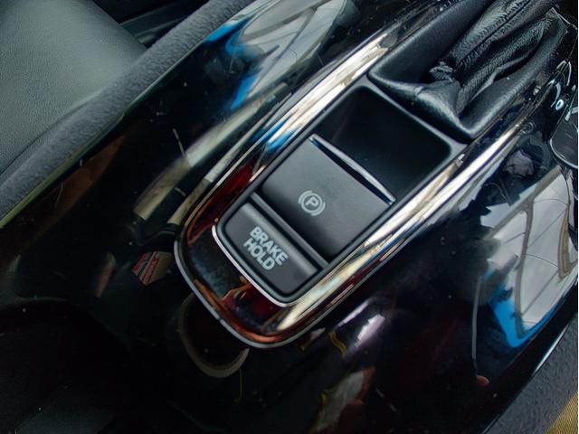 ヴェゼル RS・ホンダセンシング ナビゲーション/TV・ドライブレコーダー・ETC・バックカメラ・クルーズコントロール・ステアリングスイッチ・電子パーキング・革シート・純正18インチアルミホイール・運転席/助手席シートヒーター(56枚目)