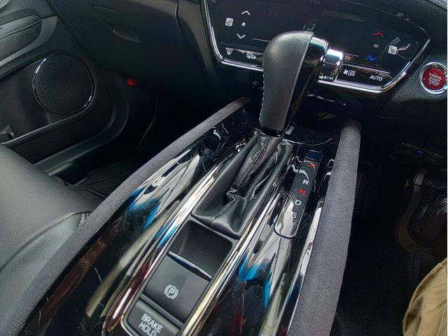 ヴェゼル RS・ホンダセンシング ナビゲーション/TV・ドライブレコーダー・ETC・バックカメラ・クルーズコントロール・ステアリングスイッチ・電子パーキング・革シート・純正18インチアルミホイール・運転席/助手席シートヒーター(57枚目)