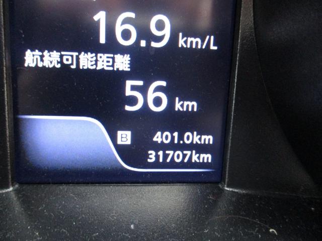 スイフトスポーツ ベースグレード ワンオーナー・ケンウッドナビ/TV/バックカメラ・デュアルセンサーブレーキサポート・純正17インチアルミ・LEDヘッドライト・フォグランプ・運転席シートヒーター・ETC・プッシュスタート・スマートキー(42枚目)