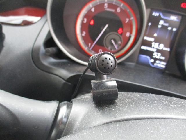 スイフトスポーツ ベースグレード ワンオーナー・ケンウッドナビ/TV/バックカメラ・デュアルセンサーブレーキサポート・純正17インチアルミ・LEDヘッドライト・フォグランプ・運転席シートヒーター・ETC・プッシュスタート・スマートキー(46枚目)