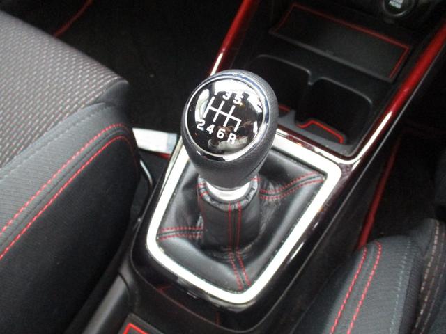 スイフトスポーツ ベースグレード ワンオーナー・ケンウッドナビ/TV/バックカメラ・デュアルセンサーブレーキサポート・純正17インチアルミ・LEDヘッドライト・フォグランプ・運転席シートヒーター・ETC・プッシュスタート・スマートキー(52枚目)