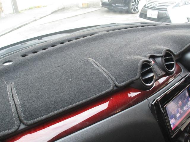 スイフトスポーツ ベースグレード ワンオーナー・ケンウッドナビ/TV/バックカメラ・デュアルセンサーブレーキサポート・純正17インチアルミ・LEDヘッドライト・フォグランプ・運転席シートヒーター・ETC・プッシュスタート・スマートキー(56枚目)