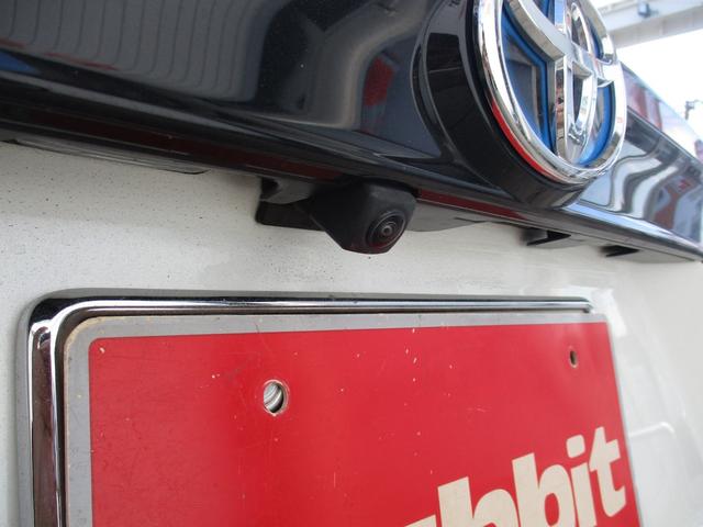 ヤリスクロス ハイブリッドZ ワンオーナー・メーカーディスプレイオーディオ・バックカメラ・BSM・運転席パワーシート・前席シートヒーター・LEDヘッドライト・純正18インチアルミ・ハーフレザー・前後ソナー・前後ドラレコ・ETC(24枚目)