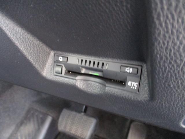 ヤリスクロス ハイブリッドZ ワンオーナー・メーカーディスプレイオーディオ・バックカメラ・BSM・運転席パワーシート・前席シートヒーター・LEDヘッドライト・純正18インチアルミ・ハーフレザー・前後ソナー・前後ドラレコ・ETC(33枚目)