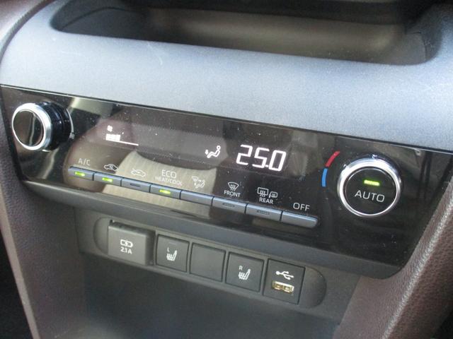 ヤリスクロス ハイブリッドZ ワンオーナー・メーカーディスプレイオーディオ・バックカメラ・BSM・運転席パワーシート・前席シートヒーター・LEDヘッドライト・純正18インチアルミ・ハーフレザー・前後ソナー・前後ドラレコ・ETC(41枚目)