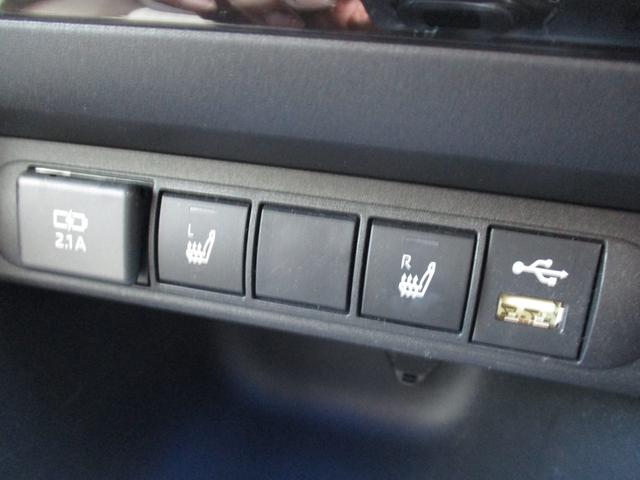 ヤリスクロス ハイブリッドZ ワンオーナー・メーカーディスプレイオーディオ・バックカメラ・BSM・運転席パワーシート・前席シートヒーター・LEDヘッドライト・純正18インチアルミ・ハーフレザー・前後ソナー・前後ドラレコ・ETC(42枚目)