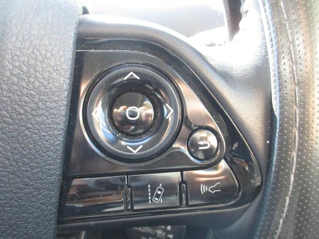 プリウス Sツーリングセレクション ワンオーナー・純正ナビ/TV/バックカメラ・レザーシート・純正エアロ・純正17インチアルミ・前後ソナー・前席シートヒーター・2カメラドラレコ・ETC・セーフティセンス・LEDヘッドライト(33枚目)