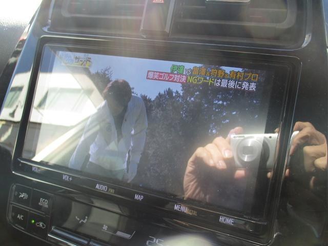 プリウス Sツーリングセレクション ワンオーナー・純正ナビ/TV/バックカメラ・レザーシート・純正エアロ・純正17インチアルミ・前後ソナー・前席シートヒーター・2カメラドラレコ・ETC・セーフティセンス・LEDヘッドライト(35枚目)