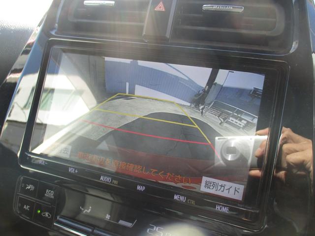 プリウス Sツーリングセレクション ワンオーナー・純正ナビ/TV/バックカメラ・レザーシート・純正エアロ・純正17インチアルミ・前後ソナー・前席シートヒーター・2カメラドラレコ・ETC・セーフティセンス・LEDヘッドライト(37枚目)