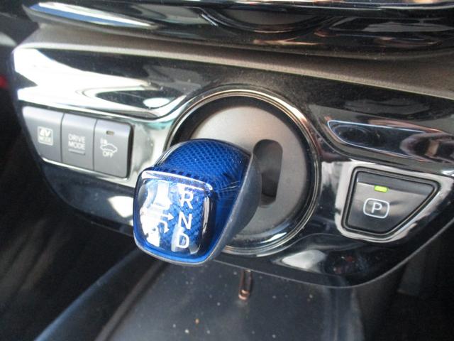 プリウス Sツーリングセレクション ワンオーナー・純正ナビ/TV/バックカメラ・レザーシート・純正エアロ・純正17インチアルミ・前後ソナー・前席シートヒーター・2カメラドラレコ・ETC・セーフティセンス・LEDヘッドライト(39枚目)