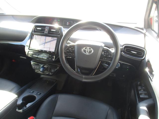 プリウス Sツーリングセレクション ワンオーナー・純正ナビ/TV/バックカメラ・レザーシート・純正エアロ・純正17インチアルミ・前後ソナー・前席シートヒーター・2カメラドラレコ・ETC・セーフティセンス・LEDヘッドライト(42枚目)