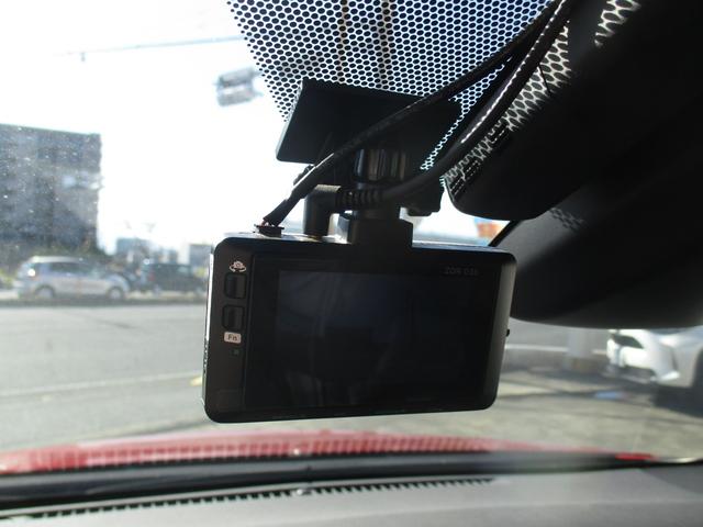 プリウス Sツーリングセレクション ワンオーナー・純正ナビ/TV/バックカメラ・レザーシート・純正エアロ・純正17インチアルミ・前後ソナー・前席シートヒーター・2カメラドラレコ・ETC・セーフティセンス・LEDヘッドライト(43枚目)