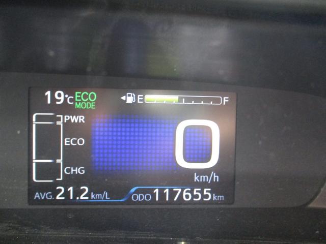 プリウス Sツーリングセレクション ワンオーナー・純正ナビ/TV/バックカメラ・レザーシート・純正エアロ・純正17インチアルミ・前後ソナー・前席シートヒーター・2カメラドラレコ・ETC・セーフティセンス・LEDヘッドライト(48枚目)