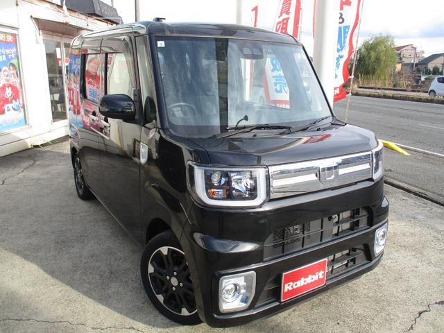 ウェイク GターボリミテッドSAIII ワンオーナー・ターボ車・純正ナビ/TV/パノラマモニター・両側パワースライドドア・純正15インチアルミ・ドラレコ・ETC・バックソナー・LEDヘッドライト・フォグランプ・プッシュスタート・スマートキー(4枚目)