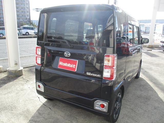 ウェイク GターボリミテッドSAIII ワンオーナー・ターボ車・純正ナビ/TV/パノラマモニター・両側パワースライドドア・純正15インチアルミ・ドラレコ・ETC・バックソナー・LEDヘッドライト・フォグランプ・プッシュスタート・スマートキー(23枚目)