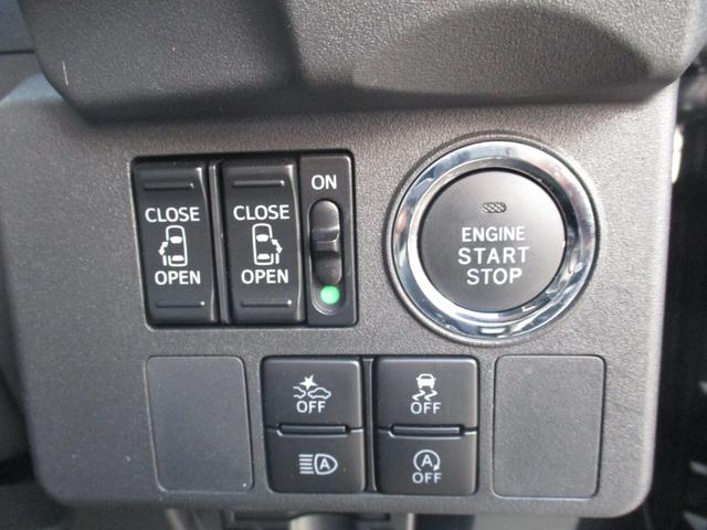 ウェイク GターボリミテッドSAIII ワンオーナー・ターボ車・純正ナビ/TV/パノラマモニター・両側パワースライドドア・純正15インチアルミ・ドラレコ・ETC・バックソナー・LEDヘッドライト・フォグランプ・プッシュスタート・スマートキー(35枚目)