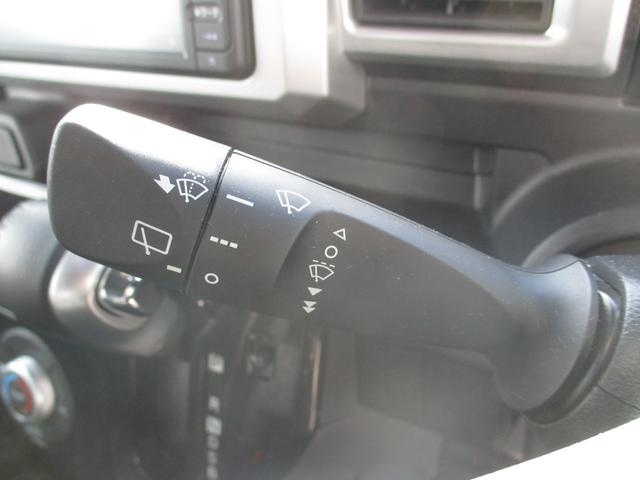 ウェイク GターボリミテッドSAIII ワンオーナー・ターボ車・純正ナビ/TV/パノラマモニター・両側パワースライドドア・純正15インチアルミ・ドラレコ・ETC・バックソナー・LEDヘッドライト・フォグランプ・プッシュスタート・スマートキー(38枚目)