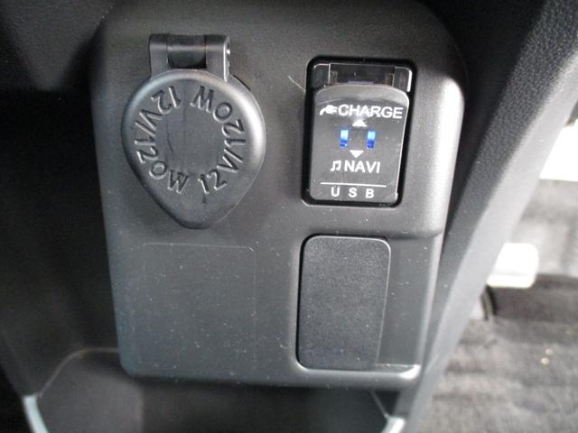 ウェイク GターボリミテッドSAIII ワンオーナー・ターボ車・純正ナビ/TV/パノラマモニター・両側パワースライドドア・純正15インチアルミ・ドラレコ・ETC・バックソナー・LEDヘッドライト・フォグランプ・プッシュスタート・スマートキー(40枚目)