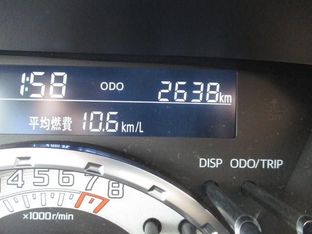 ウェイク GターボリミテッドSAIII ワンオーナー・ターボ車・純正ナビ/TV/パノラマモニター・両側パワースライドドア・純正15インチアルミ・ドラレコ・ETC・バックソナー・LEDヘッドライト・フォグランプ・プッシュスタート・スマートキー(41枚目)