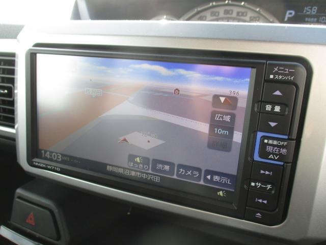 ウェイク GターボリミテッドSAIII ワンオーナー・ターボ車・純正ナビ/TV/パノラマモニター・両側パワースライドドア・純正15インチアルミ・ドラレコ・ETC・バックソナー・LEDヘッドライト・フォグランプ・プッシュスタート・スマートキー(43枚目)