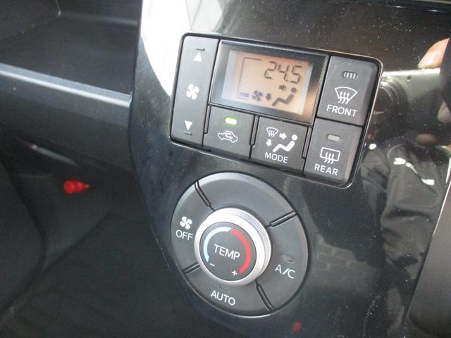 ウェイク GターボリミテッドSAIII ワンオーナー・ターボ車・純正ナビ/TV/パノラマモニター・両側パワースライドドア・純正15インチアルミ・ドラレコ・ETC・バックソナー・LEDヘッドライト・フォグランプ・プッシュスタート・スマートキー(46枚目)