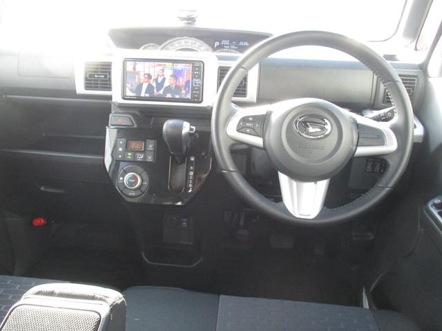 ウェイク GターボリミテッドSAIII ワンオーナー・ターボ車・純正ナビ/TV/パノラマモニター・両側パワースライドドア・純正15インチアルミ・ドラレコ・ETC・バックソナー・LEDヘッドライト・フォグランプ・プッシュスタート・スマートキー(49枚目)