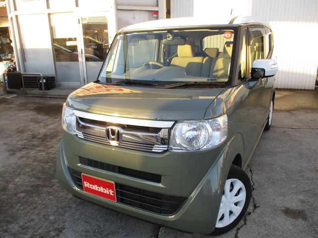 HONDA N-BOX SLASH G L PACKAGE