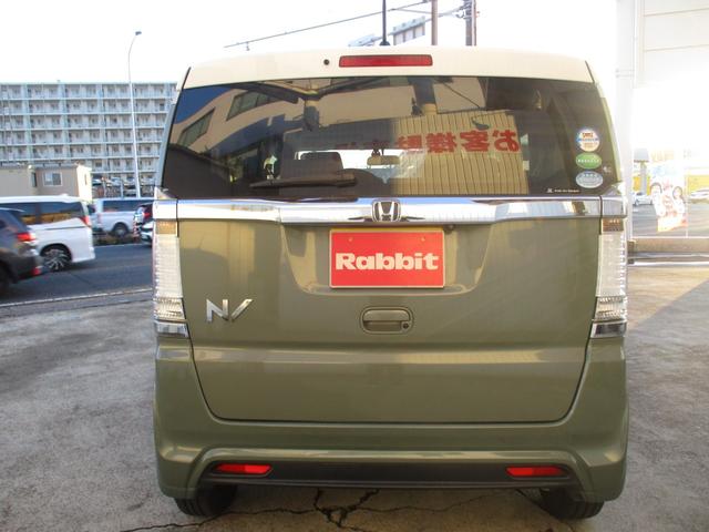 HONDA N-BOX SLASH G L PACKAGE
