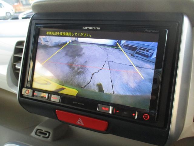 HONDA N-BOX SLASH G L PACKAGE