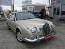 MITSUOKA RYOGA