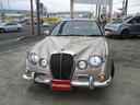 MITSUOKA RYOGA