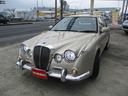 MITSUOKA RYOGA